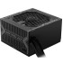 Блок питания MSI 306-7ZP2A11-CE0 Блок питания MSI 306-7ZP2A11-CE0