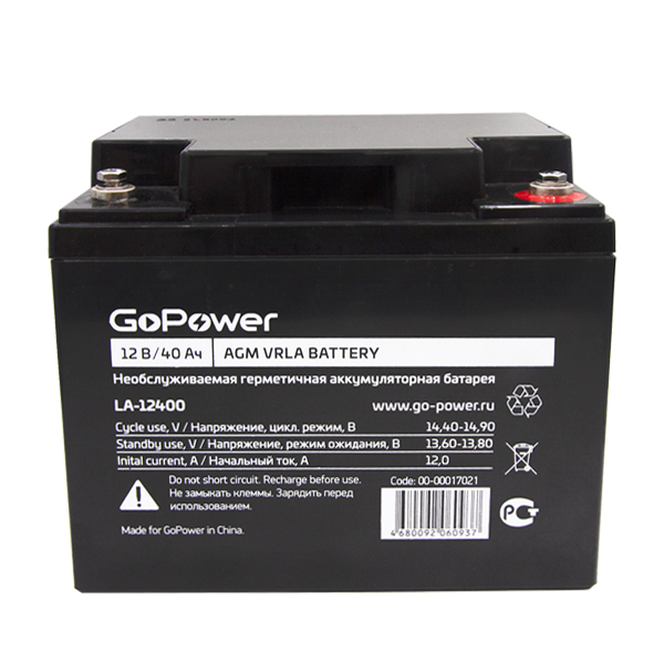 Аккумулятор свинцово-кислотный GoPower LA-12400 12V 40Ah Аккумулятор свинцово-кислотный GoPower LA-12400 (00-00017021) Аккумулятор свинцово-кислотный GoPower LA-12400 12V 40Ah Аккумулятор свинцово-кислотный GoPower LA-12400 (00-00017021)