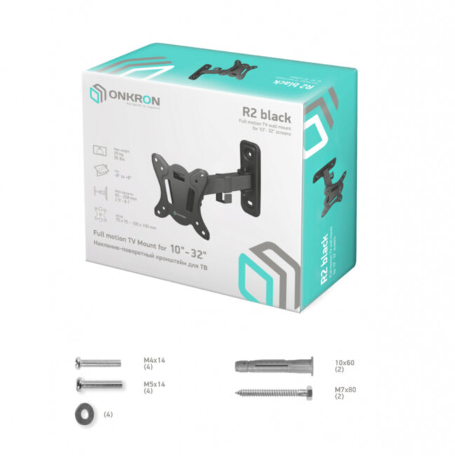 Кронштейн ONKRON ONKRON R2
