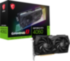 Видеокарта MSI GeForce RTX 4060 GAMING X 8G Видеокарта MSI GeForce RTX 4060 GAMING X 8G