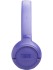 Наушники JBL T530BT (Lavand) JBL T530BT Lavand (JBLT530BTLAV) Наушники JBL T530BT (Lavand) JBL T530BT Lavand (JBLT530BTLAV)