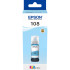Чернила Epson C13T09C54A