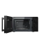 Микроволновая печь KUPPERSBERG Kuppersberg TMW 204 B Микроволновая печь KUPPERSBERG Kuppersberg TMW 204 B