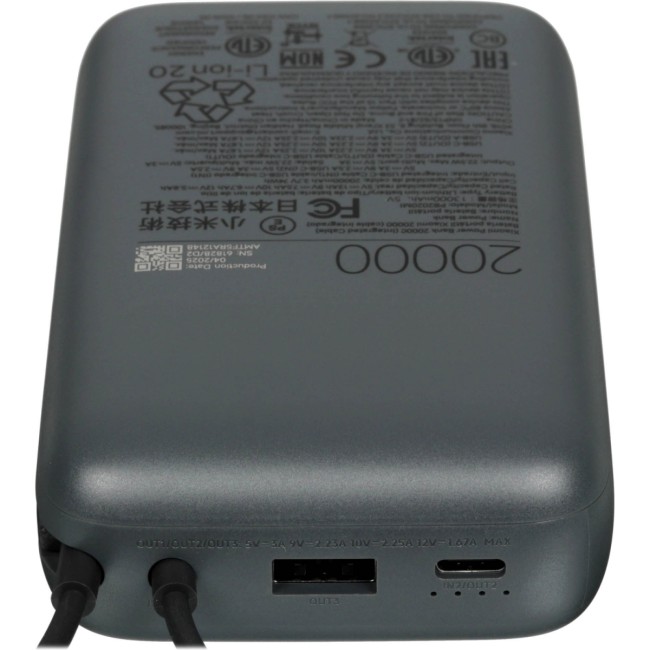 Мобильный аккумулятор Xiaomi BHR9740GL Мобильный аккумулятор Xiaomi BHR9740GL