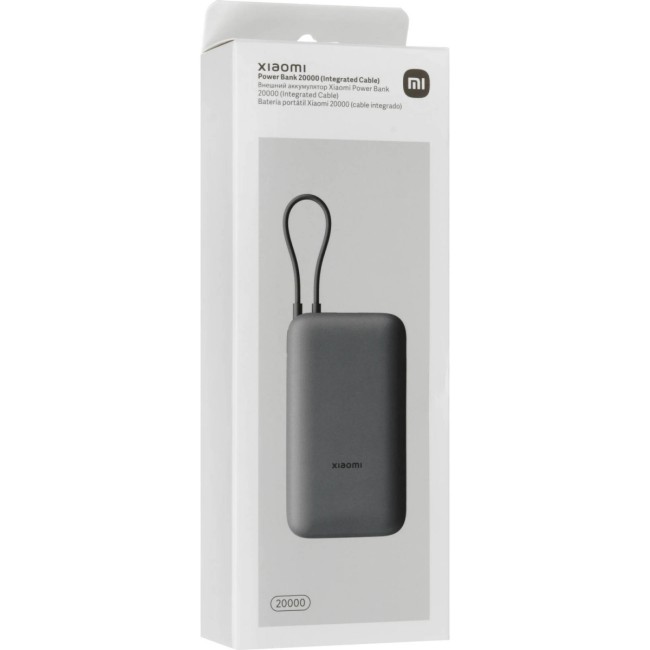 Мобильный аккумулятор Xiaomi BHR9740GL Мобильный аккумулятор Xiaomi BHR9740GL