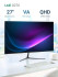 Монитор Lime G270 Монитор Lime G270