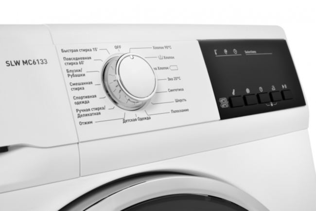 Узкие стиральные машины Schaub Lorenz Schaub Lorenz SLW MC6133 Узкие стиральные машины Schaub Lorenz Schaub Lorenz SLW MC6133