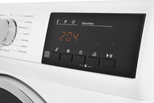 Узкие стиральные машины Schaub Lorenz Schaub Lorenz SLW MC6133 Узкие стиральные машины Schaub Lorenz Schaub Lorenz SLW MC6133