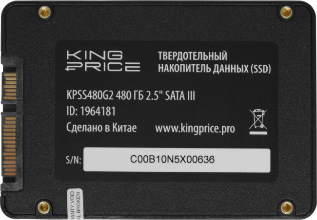 Накопитель SSD KingPrice KPSS480G2 Накопитель SSD KingPrice KPSS480G2