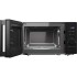 Микроволновая печь KUPPERSBERG Kuppersberg TMW 205 B Микроволновая печь KUPPERSBERG Kuppersberg TMW 205 B