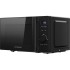 Микроволновая печь KUPPERSBERG Kuppersberg TMW 205 B Микроволновая печь KUPPERSBERG Kuppersberg TMW 205 B