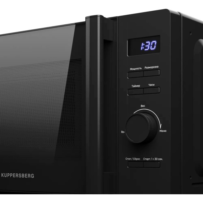 Микроволновая печь KUPPERSBERG Kuppersberg TMW 205 B Микроволновая печь KUPPERSBERG Kuppersberg TMW 205 B