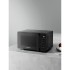 Микроволновая печь KUPPERSBERG Kuppersberg TMW 205 B Микроволновая печь KUPPERSBERG Kuppersberg TMW 205 B
