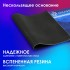 Коврик для мыши Oklick OK-FP0700 XL темно-синий 700x300x2мм Oklick OK-FP0700 Коврик для мыши Oklick OK-FP0700 XL темно-синий 700x300x2мм Oklick OK-FP0700
