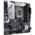 Материнская плата ASUS PRIME Z690M-PLUS D4 (90MB18Q0-M0EAY0)