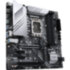 Материнская плата ASUS PRIME Z690M-PLUS D4 (90MB18Q0-M0EAY0)