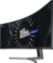 ЖК-монитор Samsung C49RG90SSI Samsung C49RG90SSI ЖК-монитор Samsung C49RG90SSI Samsung C49RG90SSI