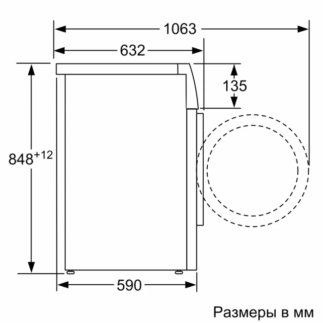 Отдельностоящая стиральная машина BOSCH Bosch WGK244Z0ME Отдельностоящая стиральная машина BOSCH Bosch WGK244Z0ME