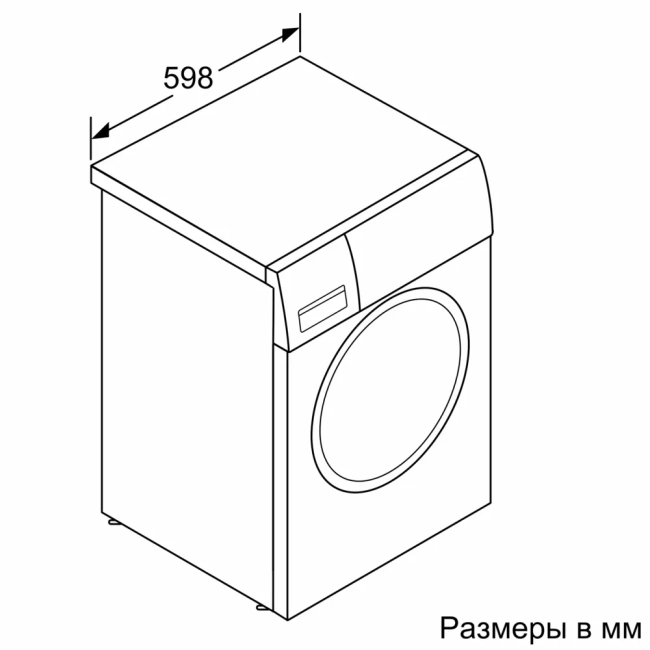 Отдельностоящая стиральная машина BOSCH Bosch WGK244Z0ME Отдельностоящая стиральная машина BOSCH Bosch WGK244Z0ME