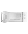 Микроволновая печь KUPPERSBERG Kuppersberg TMW 204 W Микроволновая печь KUPPERSBERG Kuppersberg TMW 204 W