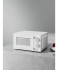 Микроволновая печь KUPPERSBERG Kuppersberg TMW 204 W Микроволновая печь KUPPERSBERG Kuppersberg TMW 204 W