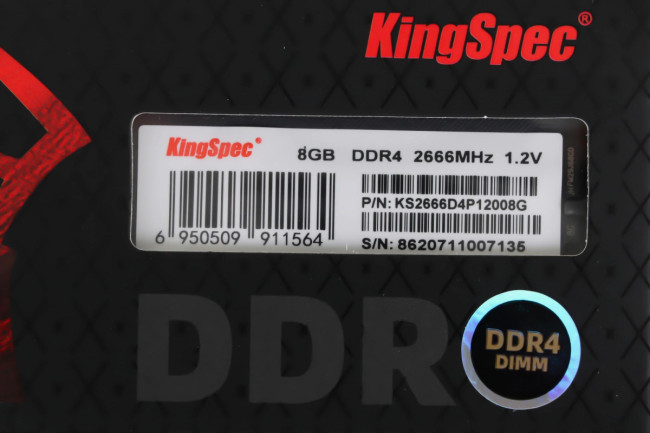 Память DDR4 8Gb 2666MHz SHENZHEN KINGSPEC ELECTRONICS TECHNOLOGY CO LTD KS2666D4P12008G Память DDR4 8Gb 2666MHz SHENZHEN KINGSPEC ELECTRONICS TECHNOLOGY CO LTD KS2666D4P12008G