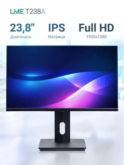 Монитор Lime T238A Монитор Lime T238A