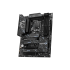 Материнская плата MSI Z890 GAMING PLUS WIFI6E Материнская плата MSI Z890 GAMING PLUS WIFI6E