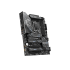 Материнская плата MSI Z890 GAMING PLUS WIFI6E Материнская плата MSI Z890 GAMING PLUS WIFI6E
