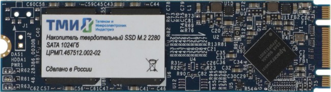 Накопитель SSD ООО «Телеком и Микроэлектроник Индастриз» ЦРМП.467512.002-02 Накопитель SSD ООО «Телеком и Микроэлектроник Индастриз» ЦРМП.467512.002-02