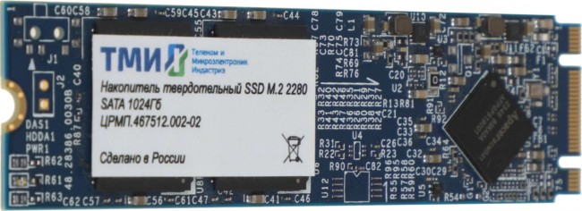 Накопитель SSD ООО «Телеком и Микроэлектроник Индастриз» ЦРМП.467512.002-02 Накопитель SSD ООО «Телеком и Микроэлектроник Индастриз» ЦРМП.467512.002-02