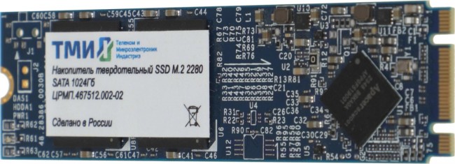 Накопитель SSD ООО «Телеком и Микроэлектроник Индастриз» ЦРМП.467512.002-02 Накопитель SSD ООО «Телеком и Микроэлектроник Индастриз» ЦРМП.467512.002-02