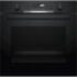 Встраиваемая электрическая духовка BOSCH Bosch HBG539EB0
