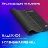 Коврик для мыши Oklick OK-FP0350 Средний черный 350x280x2мм Oklick OK-FP0350 Коврик для мыши Oklick OK-FP0350 Средний черный 350x280x2мм Oklick OK-FP0350