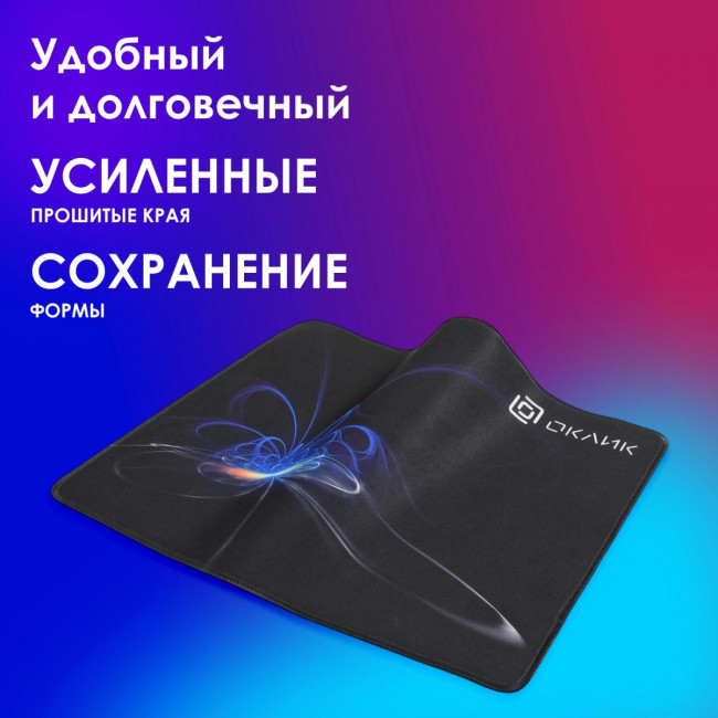 Коврик для мыши Oklick OK-FP0350 Средний черный 350x280x2мм Oklick OK-FP0350 Коврик для мыши Oklick OK-FP0350 Средний черный 350x280x2мм Oklick OK-FP0350