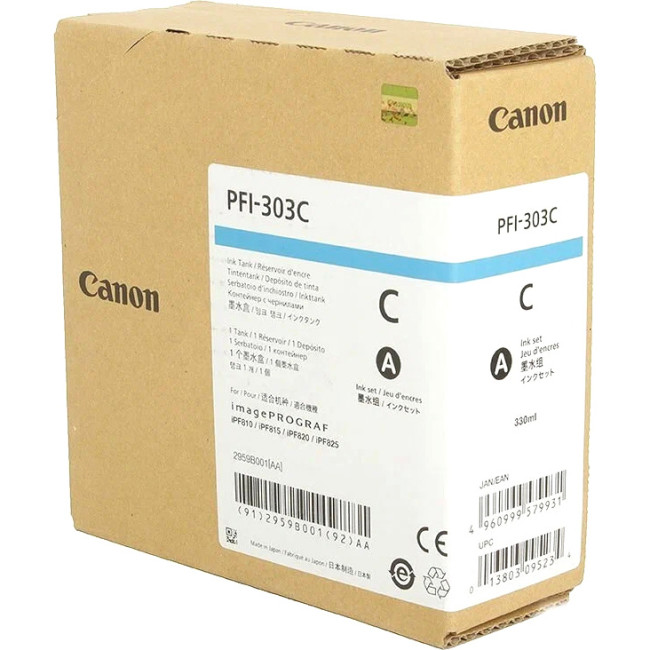 Картридж Canon 2959B001 Картридж Canon 2959B001