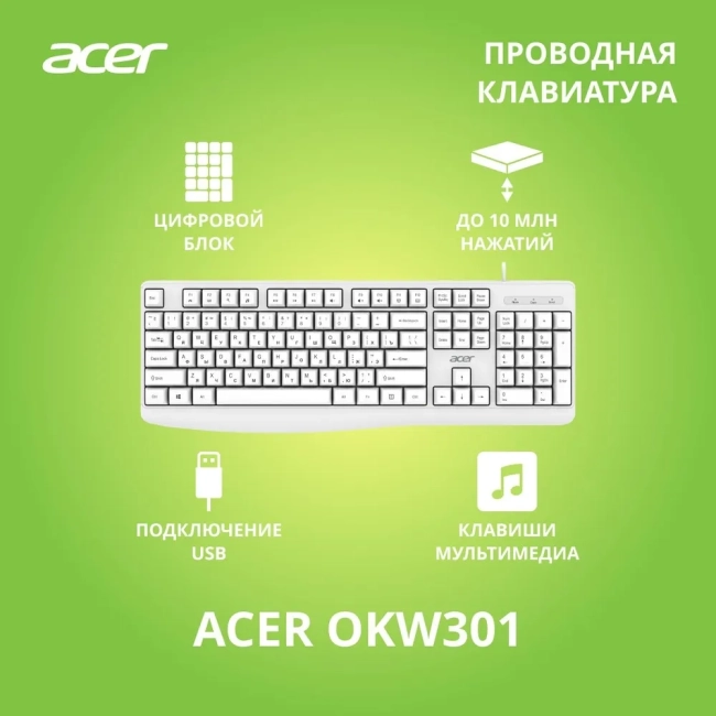 Клавиатура Acer ZL.KBDCC.01B