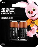 Батарейка AAA DURACELL DUR LR03 BL4 Basic (CN) Батарейка AAA DURACELL DUR LR03 BL4 Basic (CN)