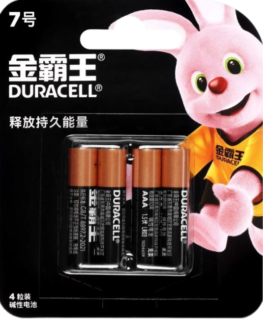 Батарейка AAA DURACELL DUR LR03 BL4 Basic (CN)