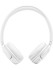 Наушники JBL T530BT (White) JBL T530BT White (JBLT530BTWHTEU) Наушники JBL T530BT (White) JBL T530BT White (JBLT530BTWHTEU)