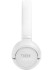 Наушники JBL T530BT (White) JBL T530BT White (JBLT530BTWHTEU) Наушники JBL T530BT (White) JBL T530BT White (JBLT530BTWHTEU)