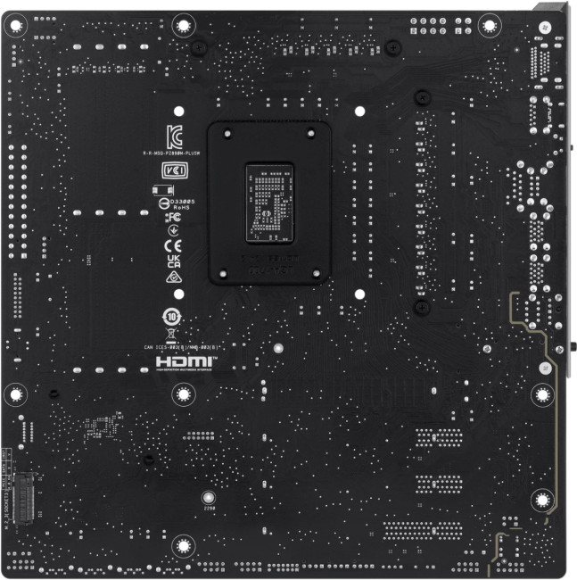Материнская плата ASUS PRIME Z890M-PLUS WIFI
