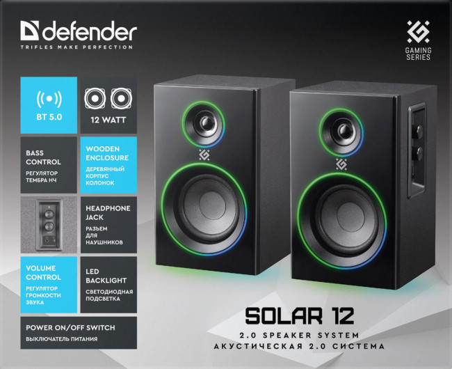 Defender Акустическая 2.0 система Solar 12 12 Вт, подсветка, BT, 230В Defender 65712 Defender Акустическая 2.0 система Solar 12 12 Вт, подсветка, BT, 230В Defender 65712