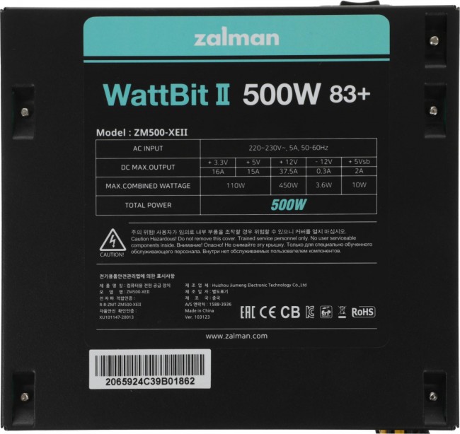 Блок питания Zalman ZM500-XEII Блок питания Zalman ZM500-XEII