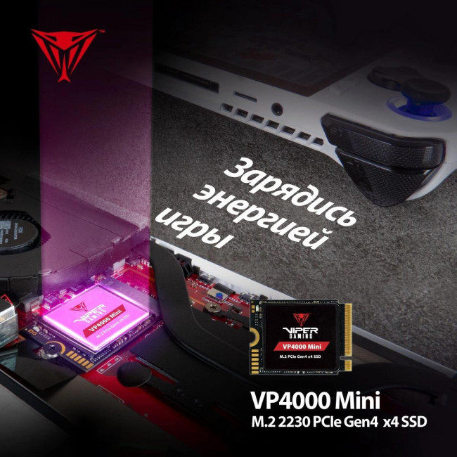 Накопитель SSD Patriot VP4000M500GM23 Накопитель SSD Patriot VP4000M500GM23