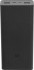 Мобильный аккумулятор Xiaomi BHR9126GL Мобильный аккумулятор Xiaomi BHR9126GL