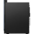 Персональный компьютер Lenovo IdeaCentre Gaming5 14IOB6 (90RE00AWRS)