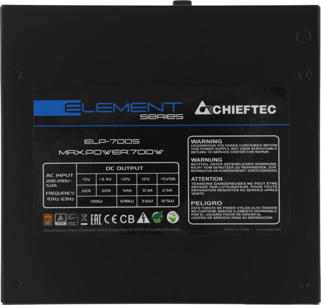 Блок питания Chieftec ELP-700S-BULK Блок питания Chieftec ELP-700S-BULK