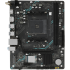 Материнская плата MAXSUN MS-B450M GAMING WIFI Материнская плата MAXSUN MS-B450M GAMING WIFI