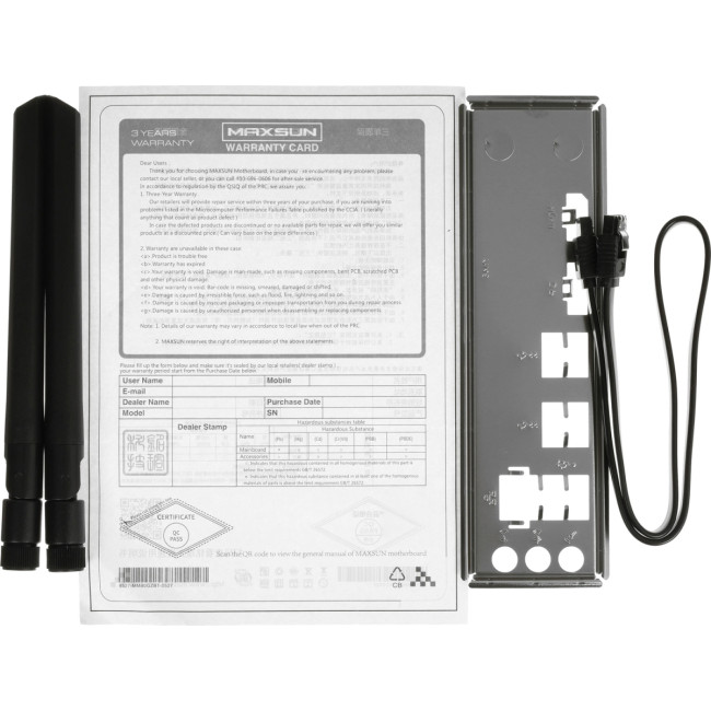 Материнская плата MAXSUN MS-B450M GAMING WIFI Материнская плата MAXSUN MS-B450M GAMING WIFI